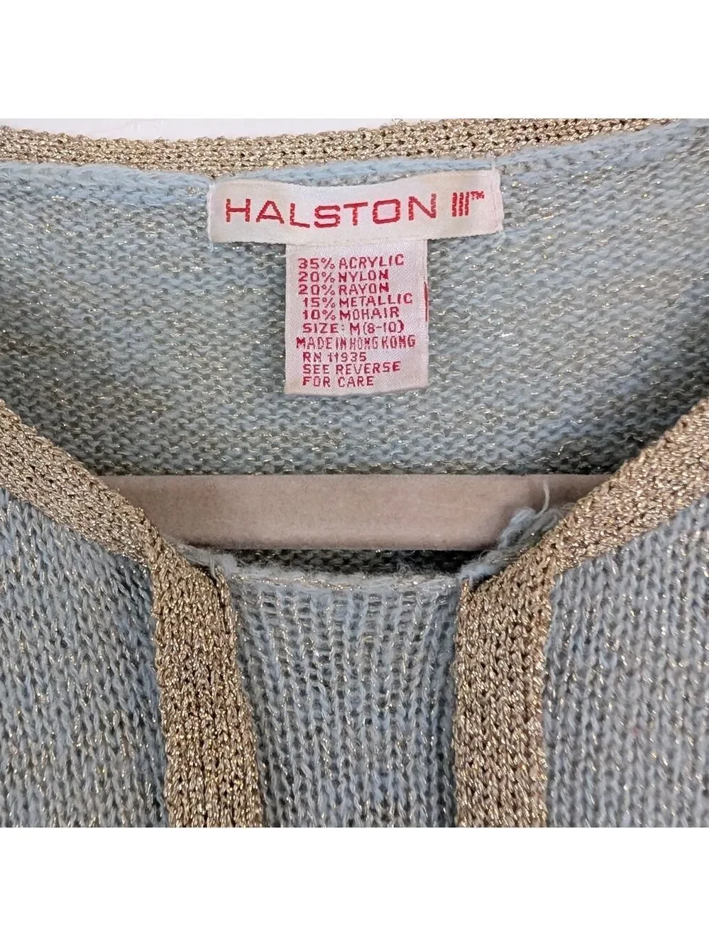 VTG Cardigan Short Sleeve Sweater Set Light Mint Green Gold Trim 80s Grandmacore